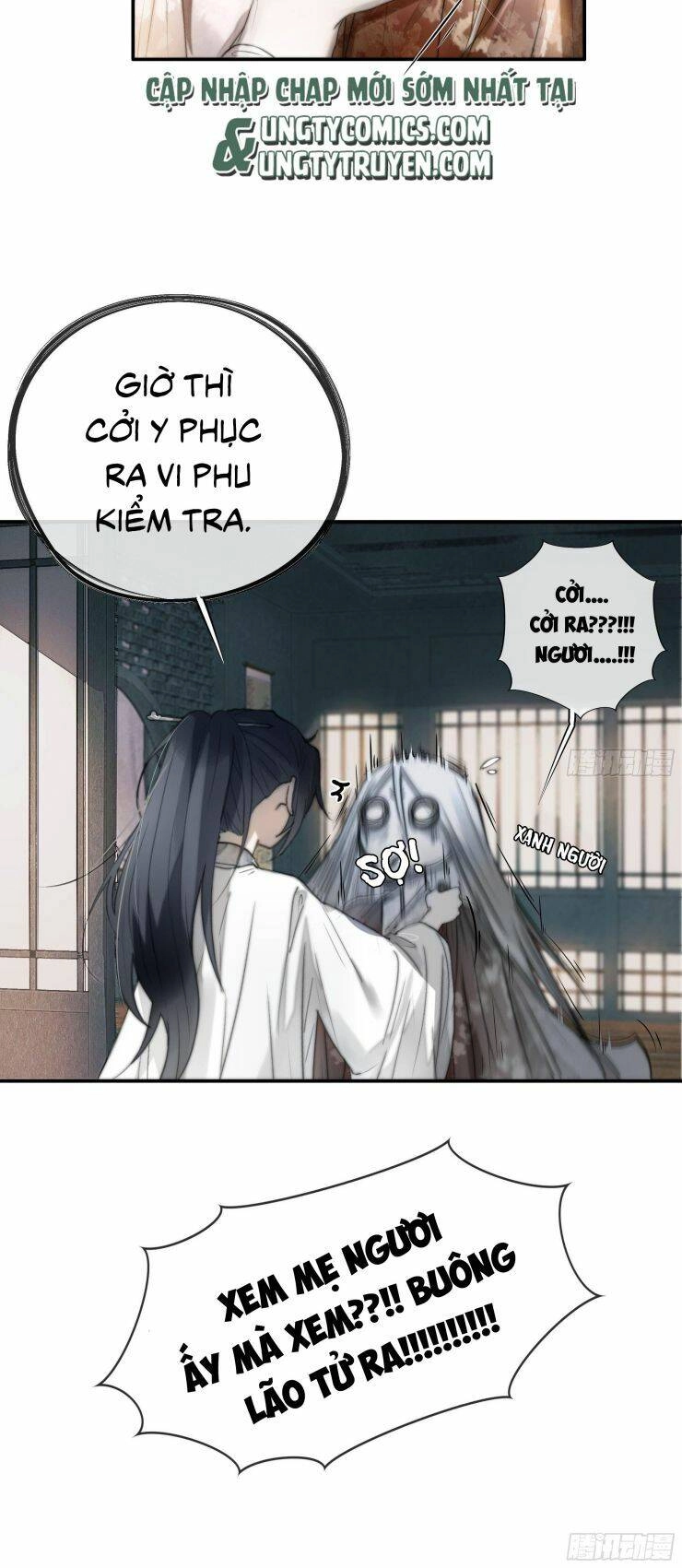 Nguyệt Trụy Trọng Minh Chapter 3 - 25