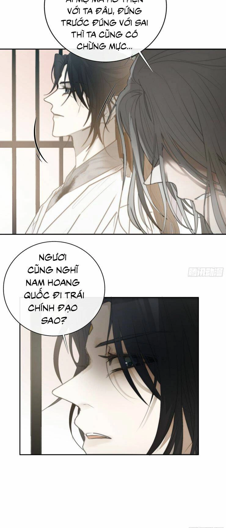 Nguyệt Trụy Trọng Minh Chapter 5 - 16