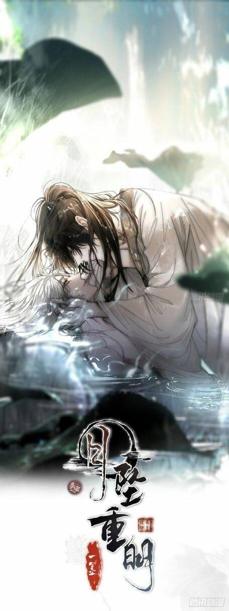 Nguyệt Trụy Trọng Minh Chapter 7 - 1