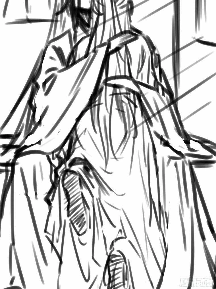 Nguyệt Trụy Trọng Minh Chapter 7 - 59