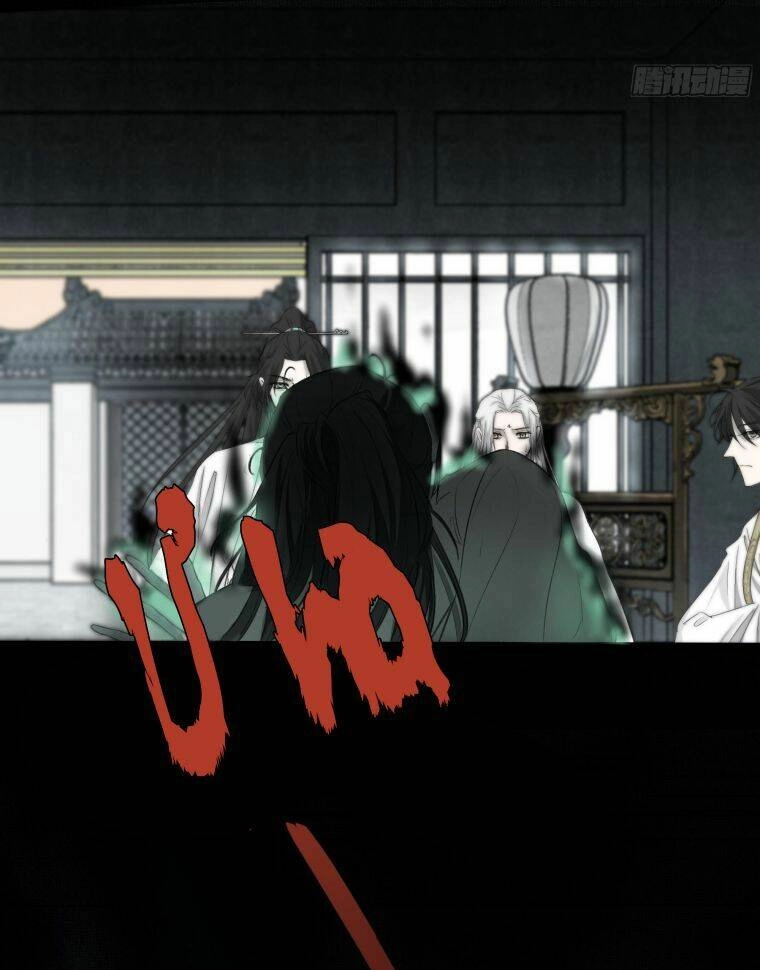 Nguyệt Trụy Trọng Minh Chapter 9 - 26