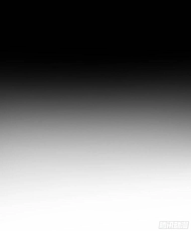 Nguyệt Trụy Trọng Minh Chapter 9 - 29