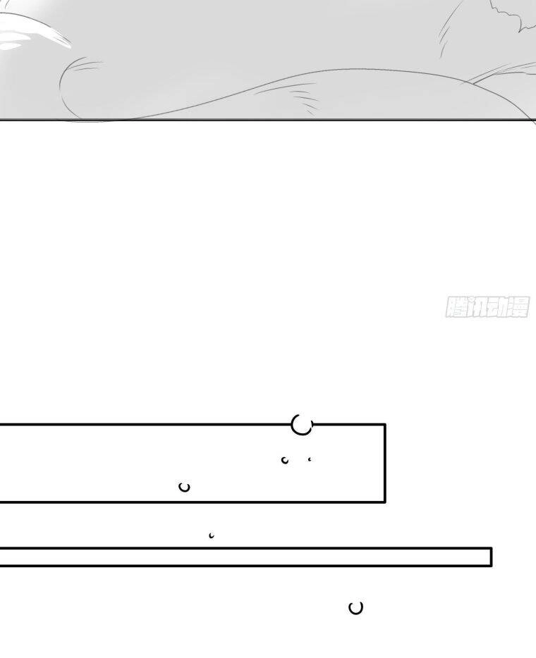Nguyệt Trụy Trọng Minh Chapter 10 - 6