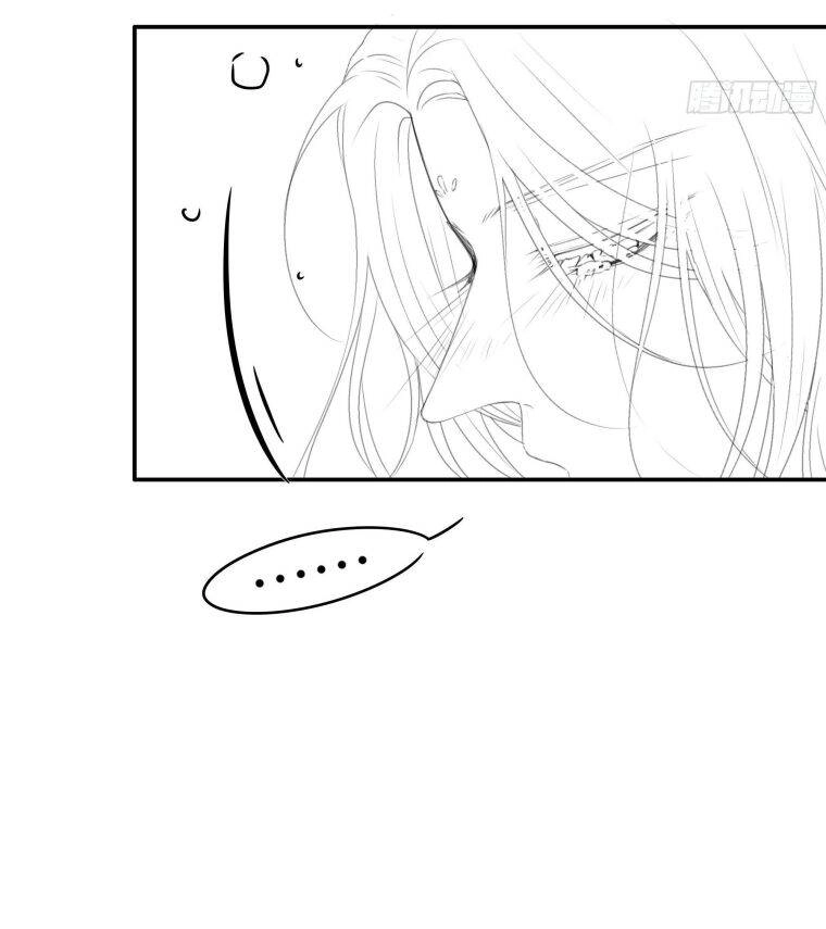 Nguyệt Trụy Trọng Minh Chapter 10 - 8