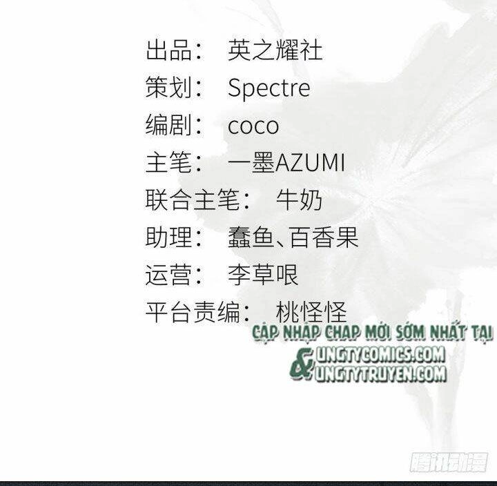 Nguyệt Trụy Trọng Minh Chapter 11 - 2