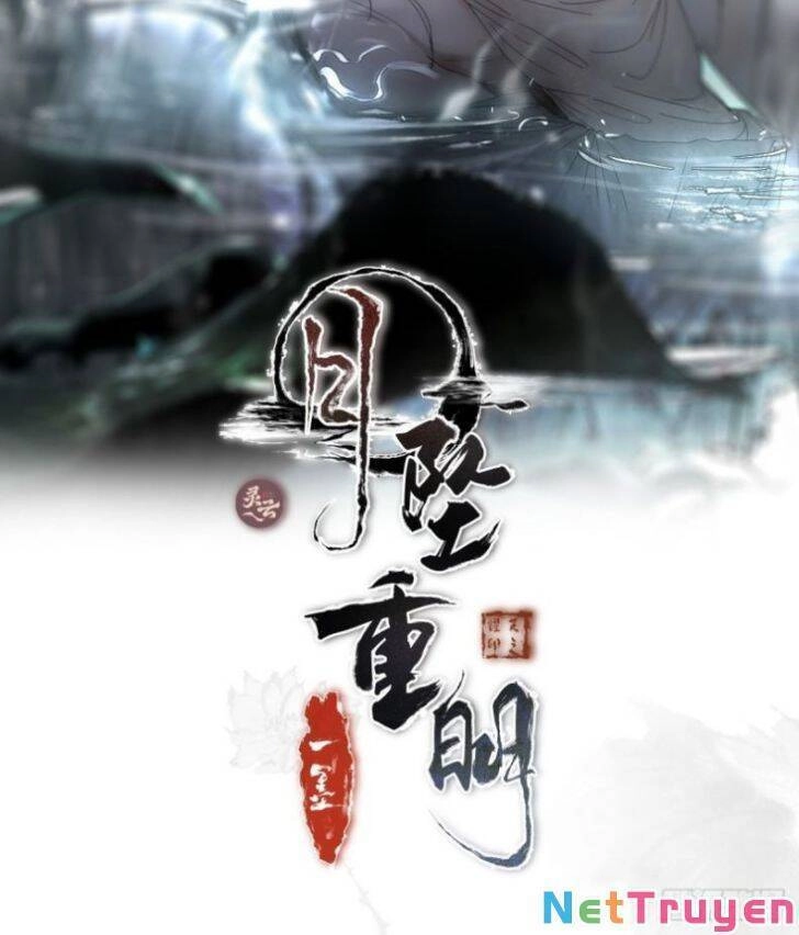 Nguyệt Trụy Trọng Minh Chapter 12 - 2
