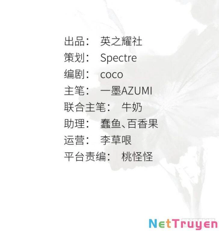 Nguyệt Trụy Trọng Minh Chapter 12 - 3