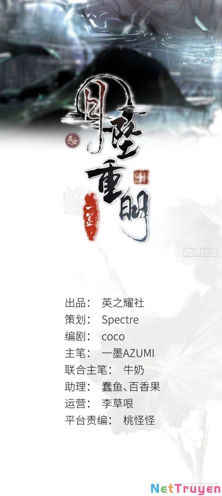 Nguyệt Trụy Trọng Minh Chapter 13 - 2