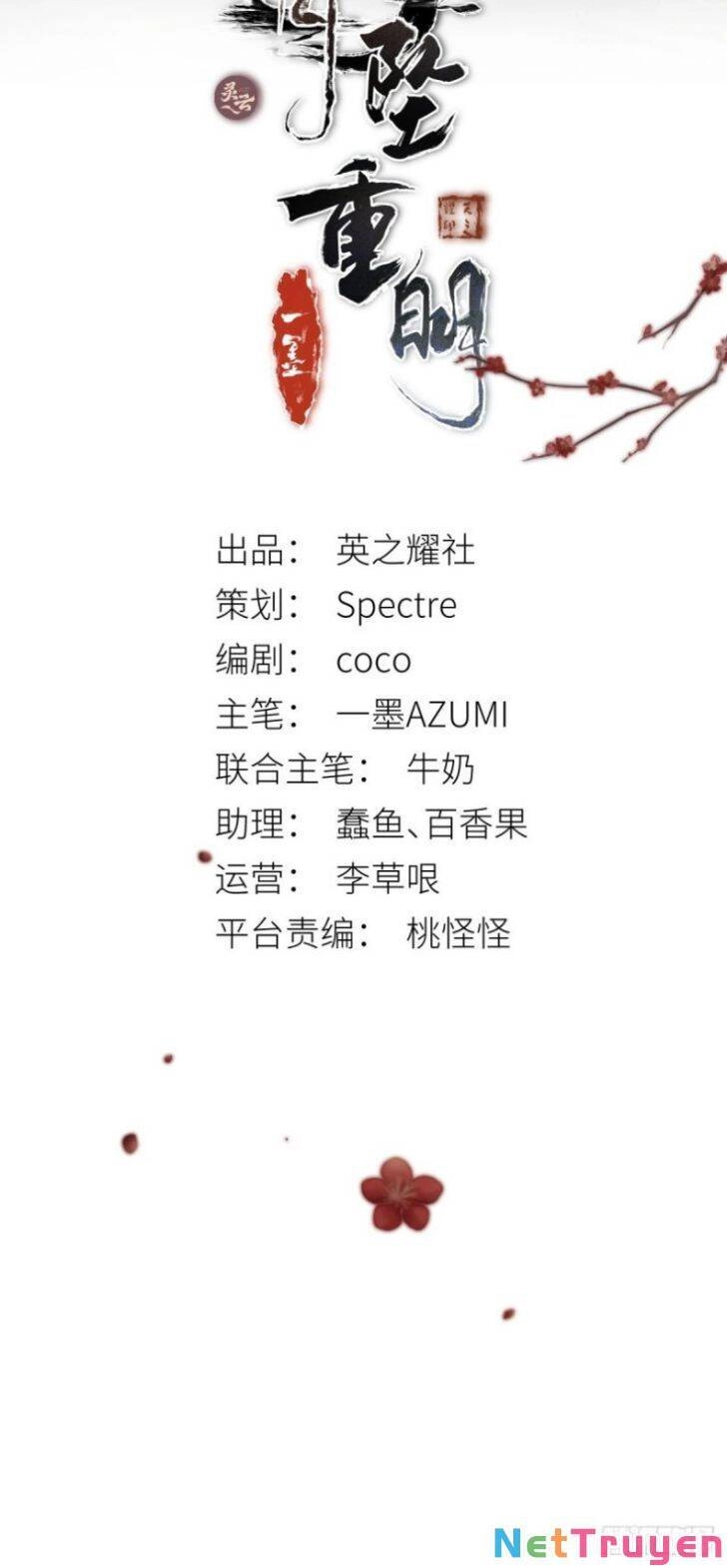 Nguyệt Trụy Trọng Minh Chapter 14 - 3