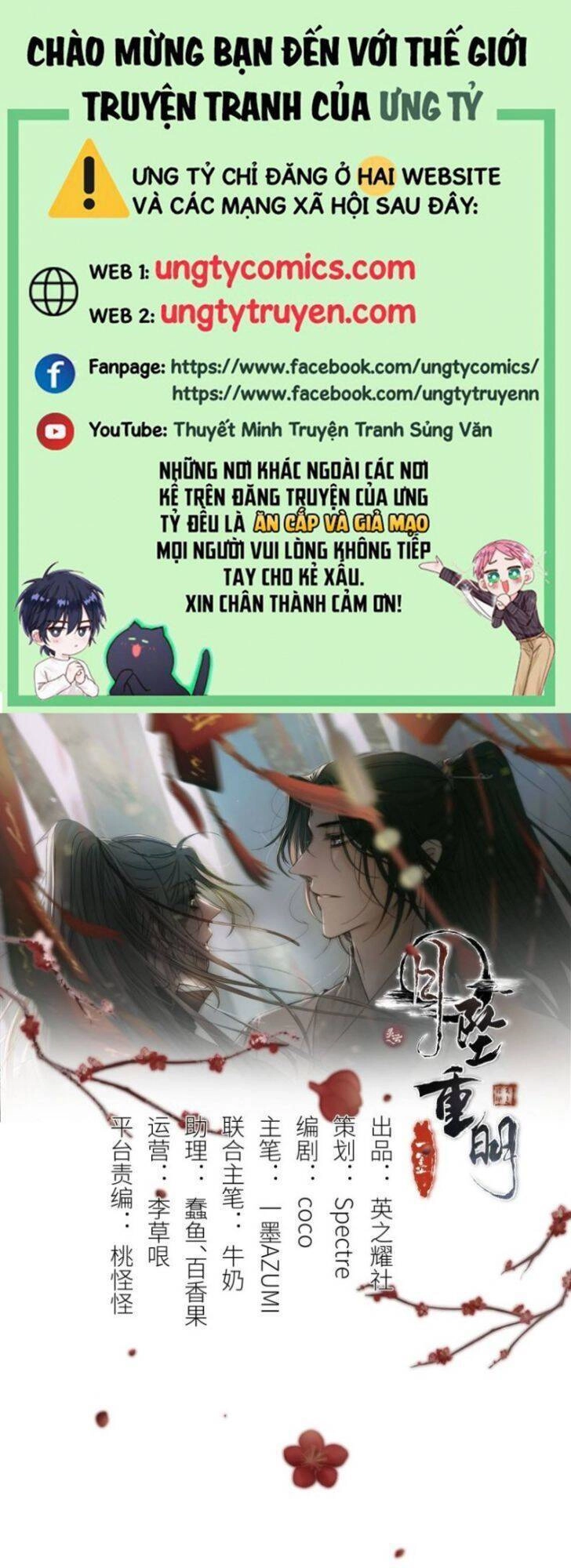 Nguyệt Trụy Trọng Minh Chapter 15 - 1