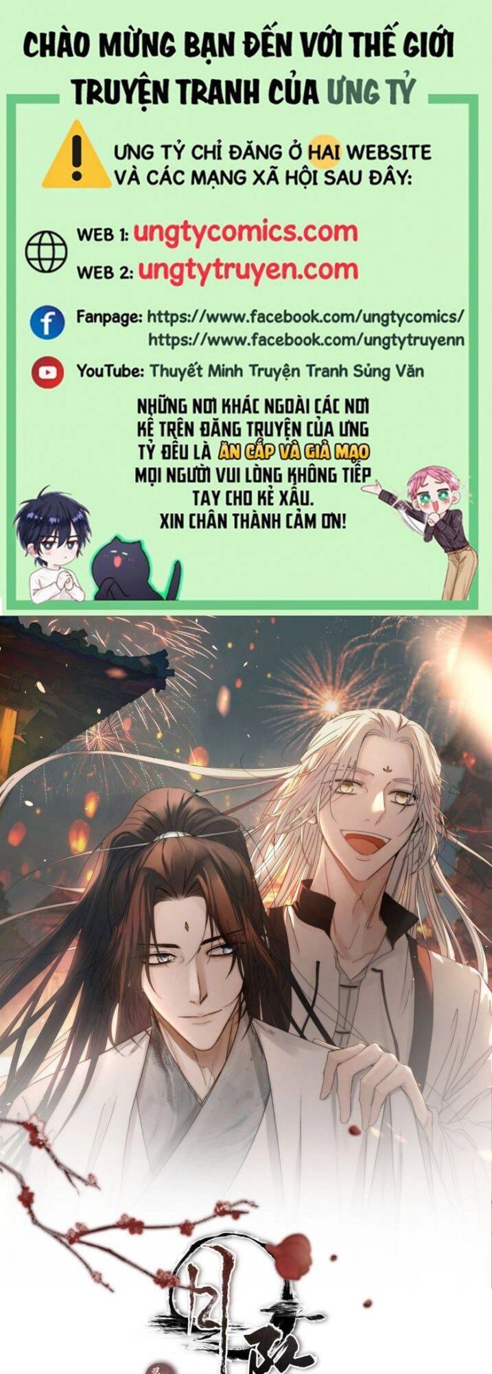 Nguyệt Trụy Trọng Minh Chapter 20 - 1