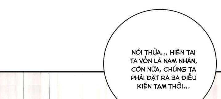 Nguyệt Trụy Trọng Minh Chapter 20 - 23