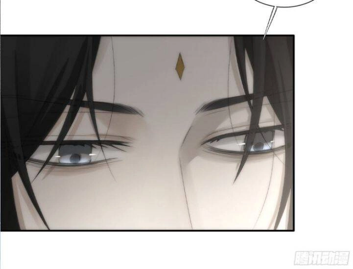 Nguyệt Trụy Trọng Minh Chapter 20 - 64