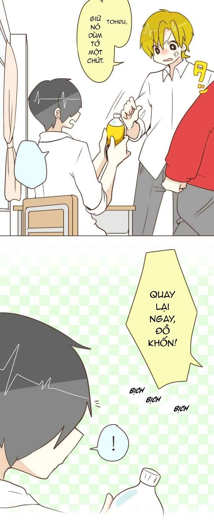 Ike Loli Chapter 12 - 23