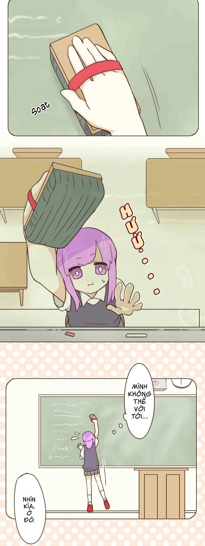 Ike Loli Chapter 16 - 5