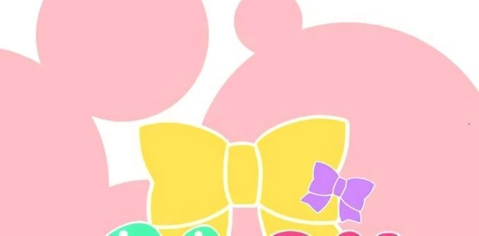 Ike Loli Chapter 17 - 4