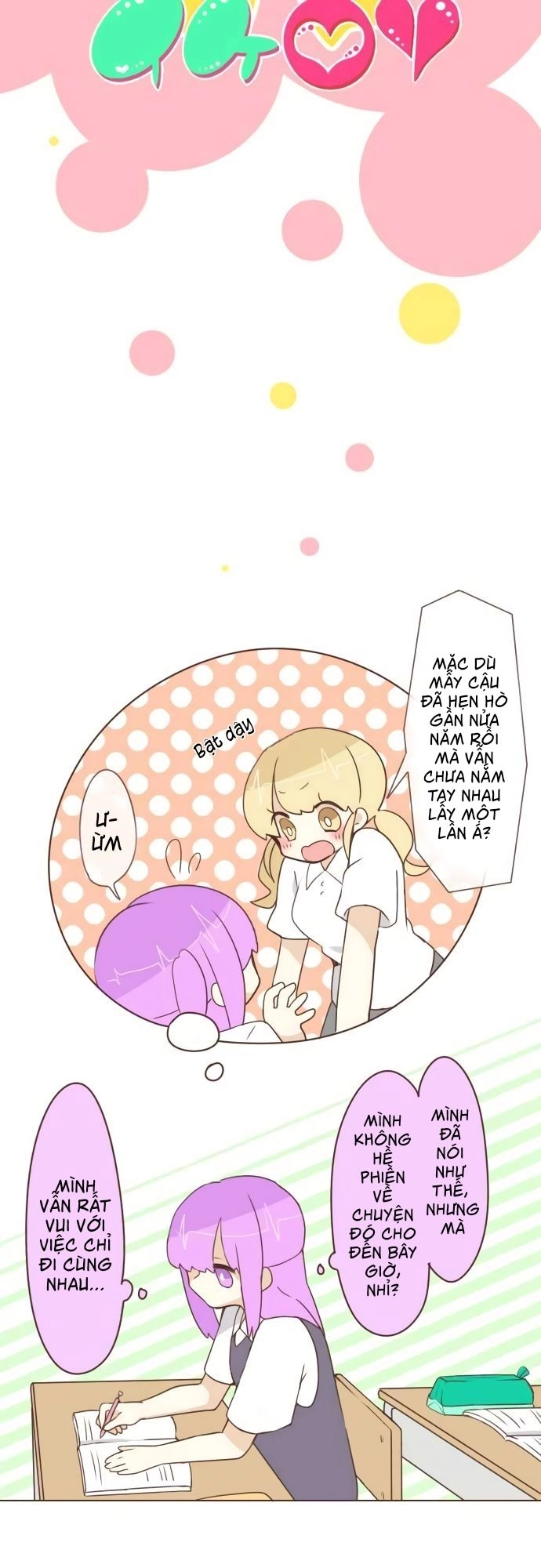 Ike Loli Chapter 17 - 5