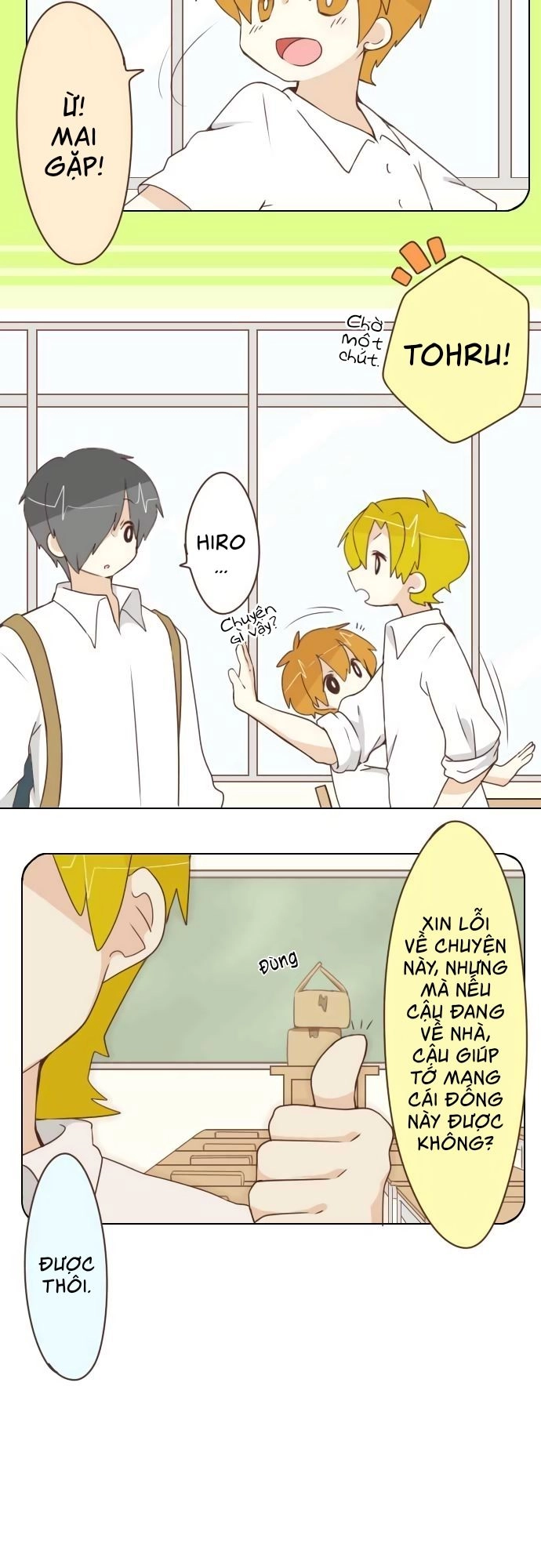 Ike Loli Chapter 17 - 11