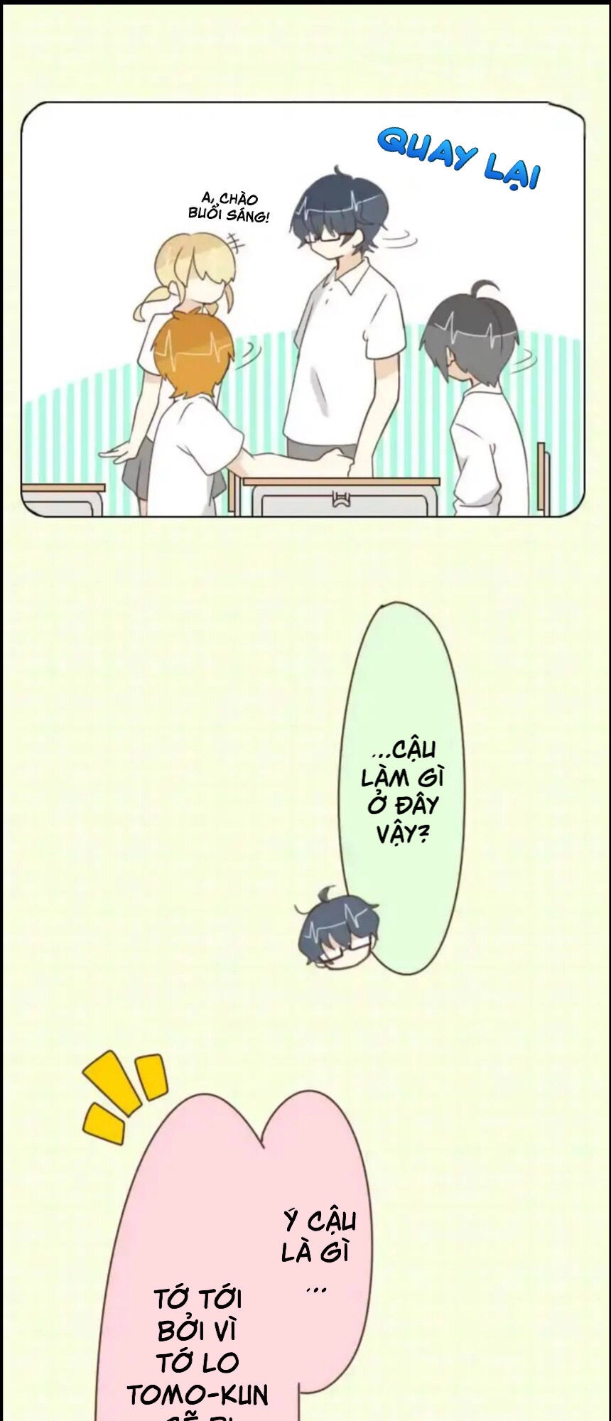 Ike Loli Chapter 18 - 13