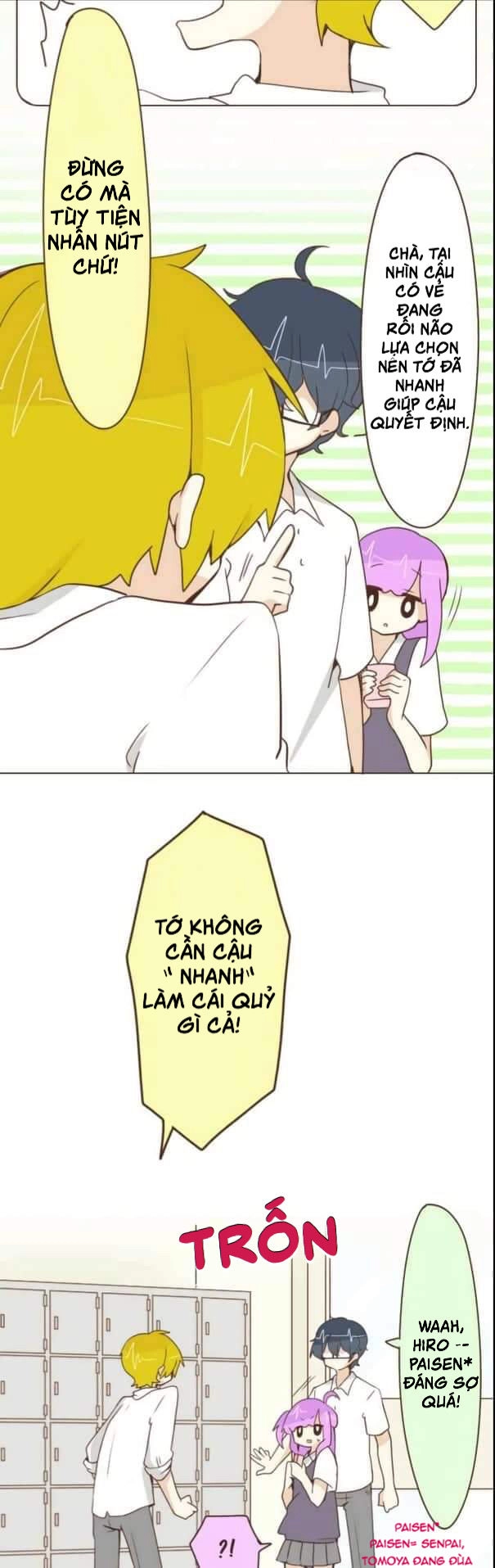 Ike Loli Chapter 19 - 13