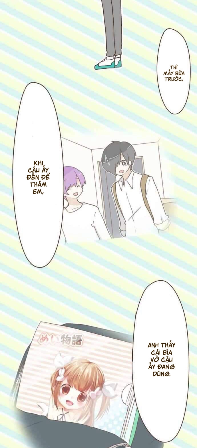 Ike Loli Chapter 29 - 17