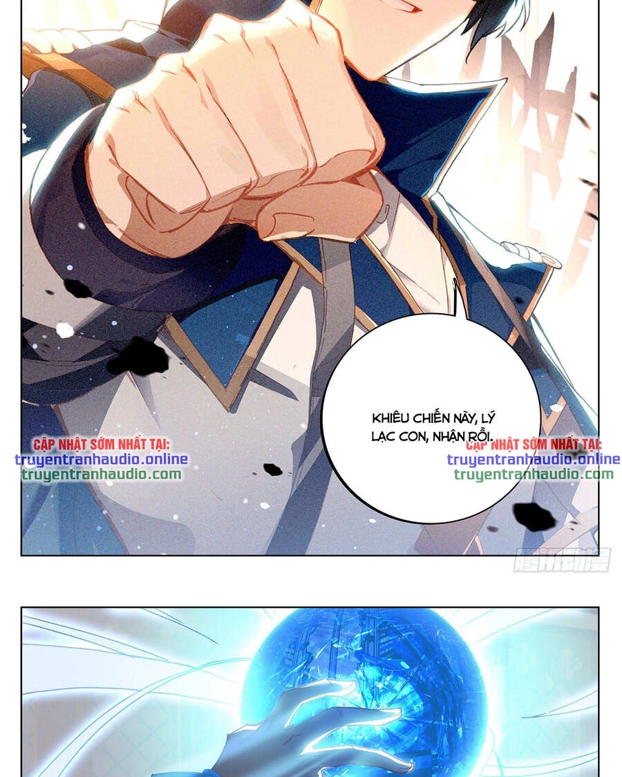 Vạn Tướng Chi Vương Chapter 10 - 4