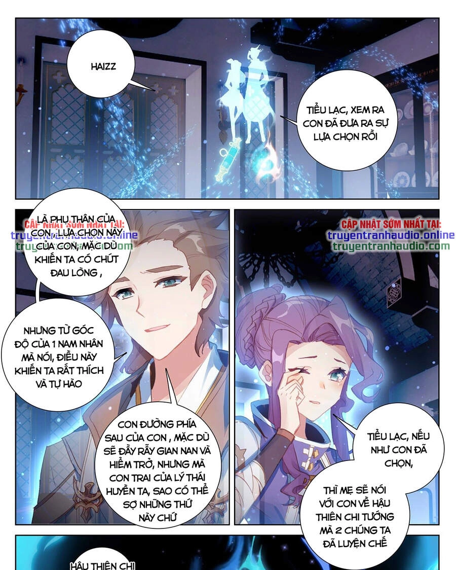 Vạn Tướng Chi Vương Chapter 10 - 6