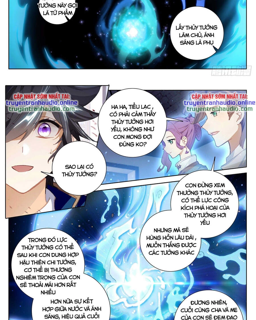 Vạn Tướng Chi Vương Chapter 10 - 7