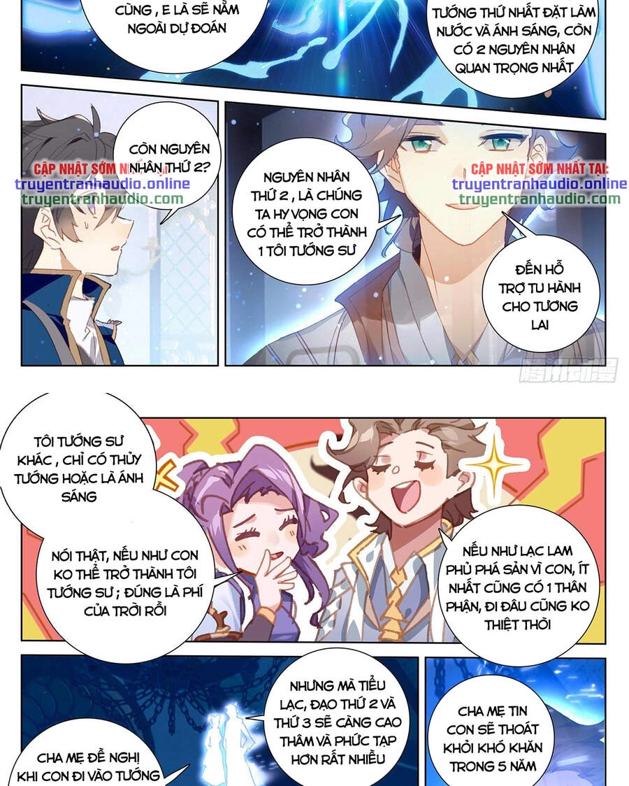 Vạn Tướng Chi Vương Chapter 10 - 8