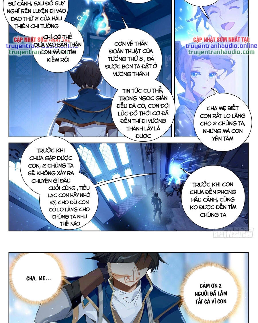 Vạn Tướng Chi Vương Chapter 10 - 9