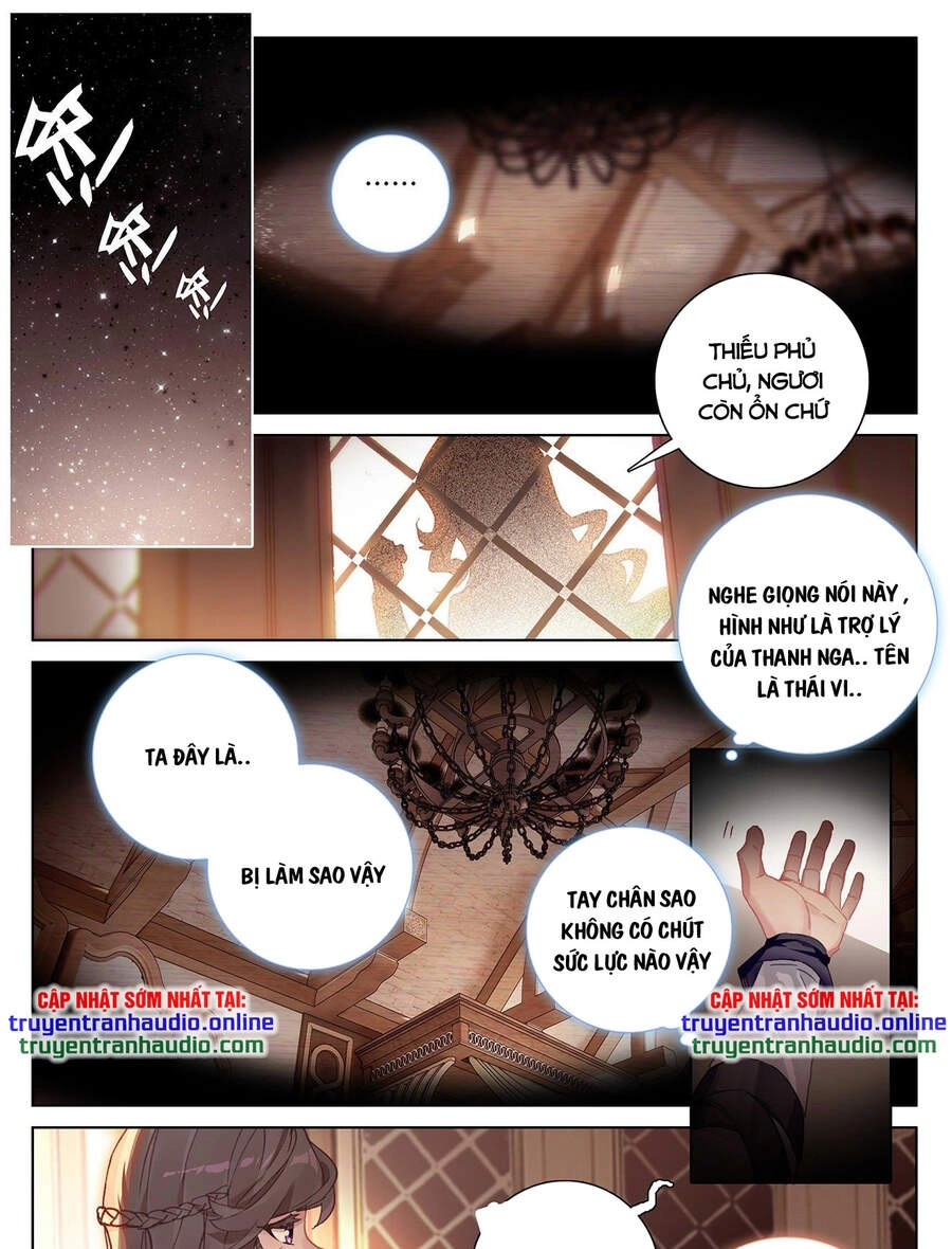 Vạn Tướng Chi Vương Chapter 11 - 1