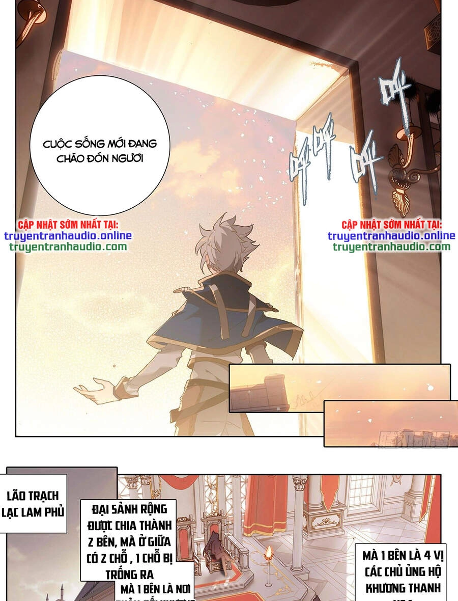 Vạn Tướng Chi Vương Chapter 11 - 5