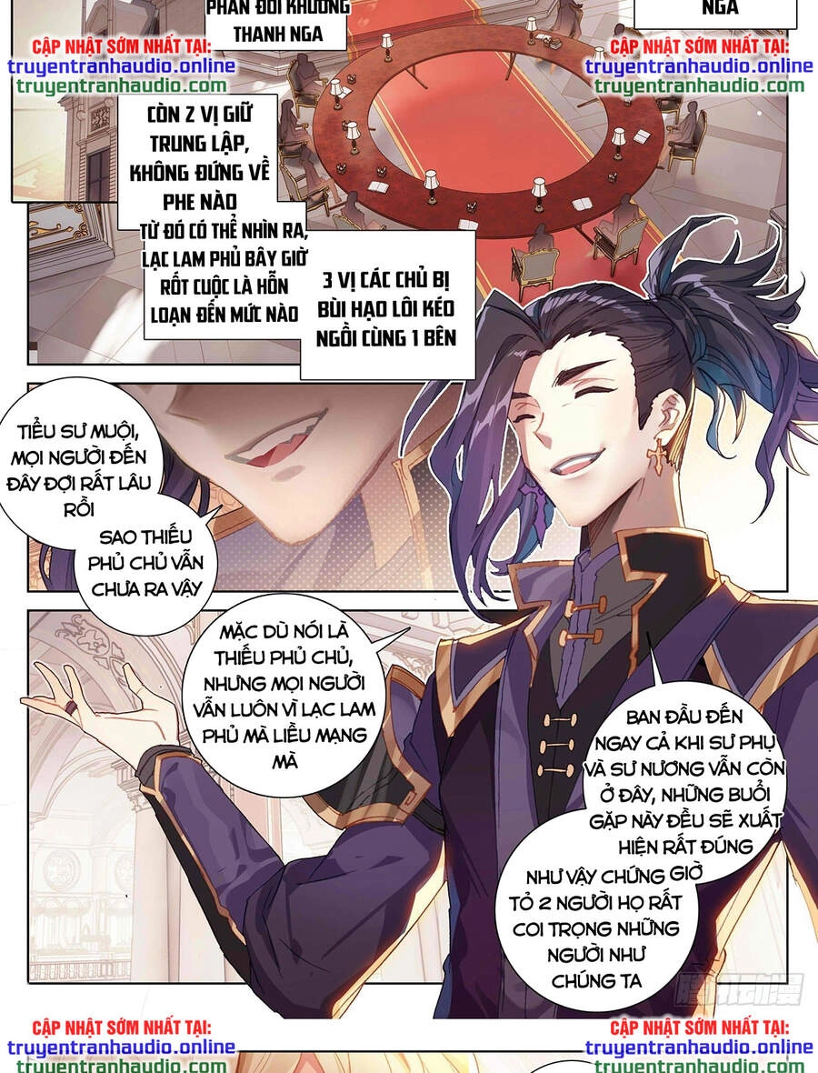 Vạn Tướng Chi Vương Chapter 11 - 6