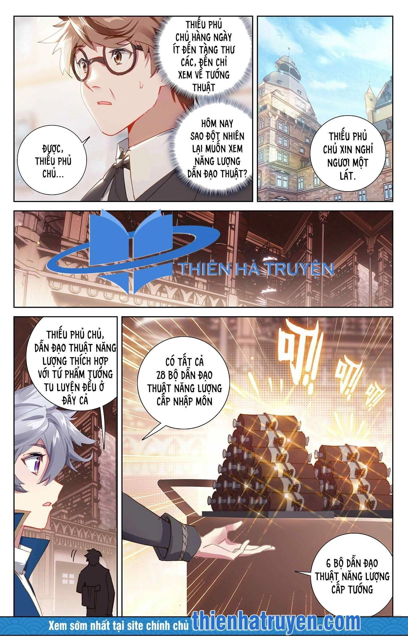 Vạn Tướng Chi Vương Chapter 15 - 4