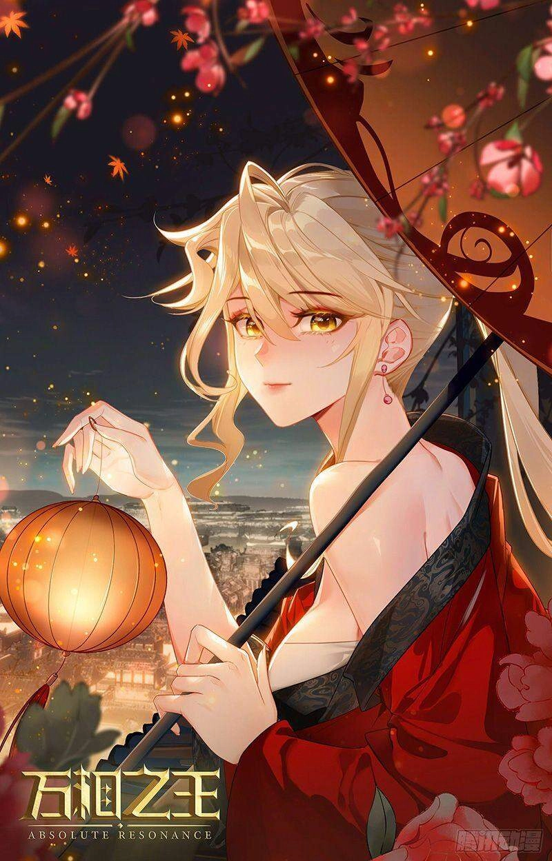 Vạn Tướng Chi Vương Chapter 66 - 1