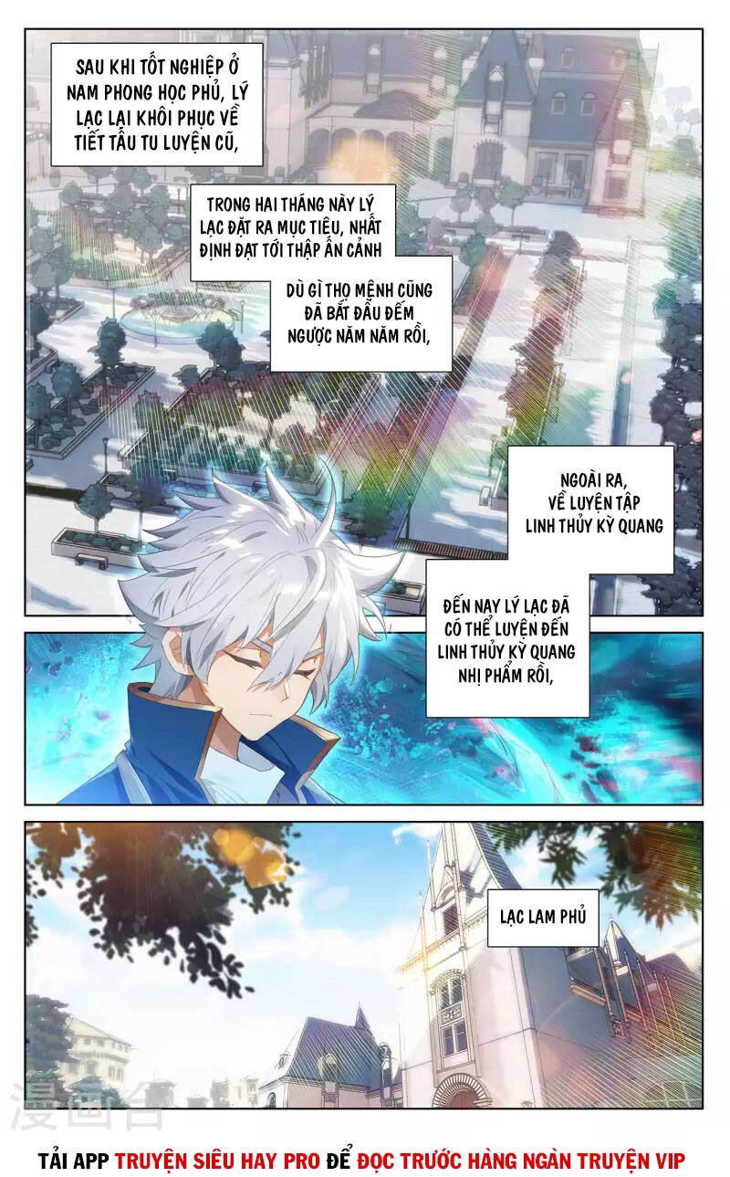 Vạn Tướng Chi Vương Chapter 91 - 1