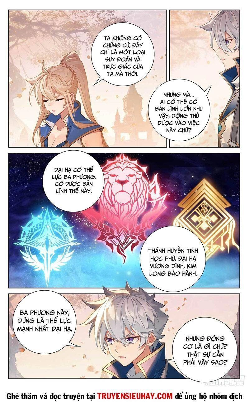 Vạn Tướng Chi Vương Chapter 156 - 7