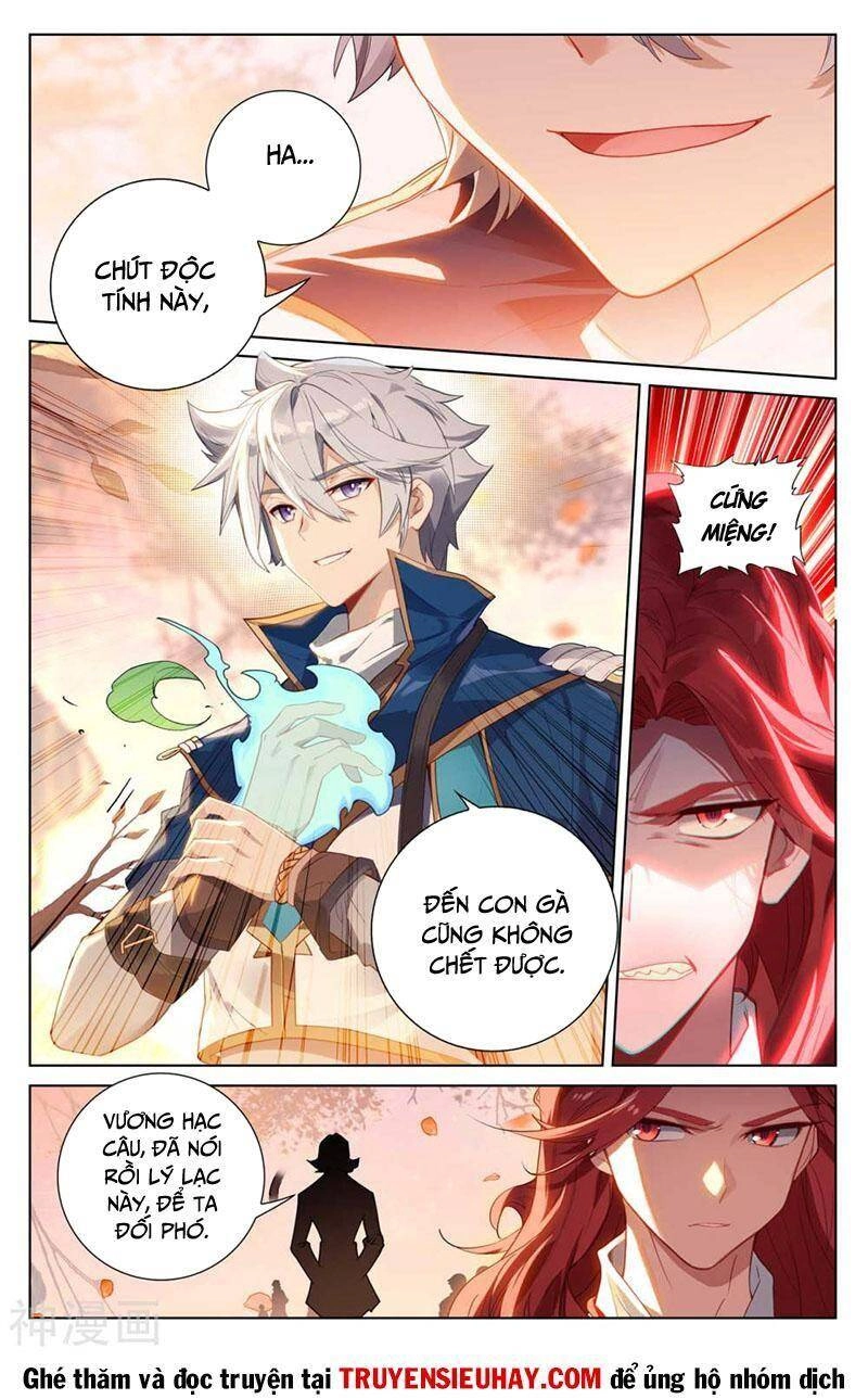 Vạn Tướng Chi Vương Chapter 164 - 1