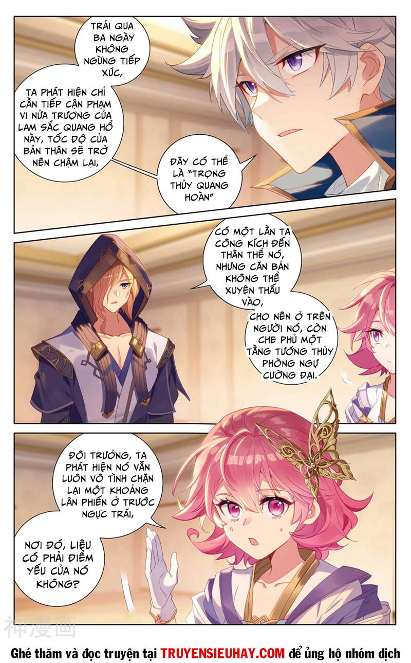 Vạn Tướng Chi Vương Chapter 168 - 2