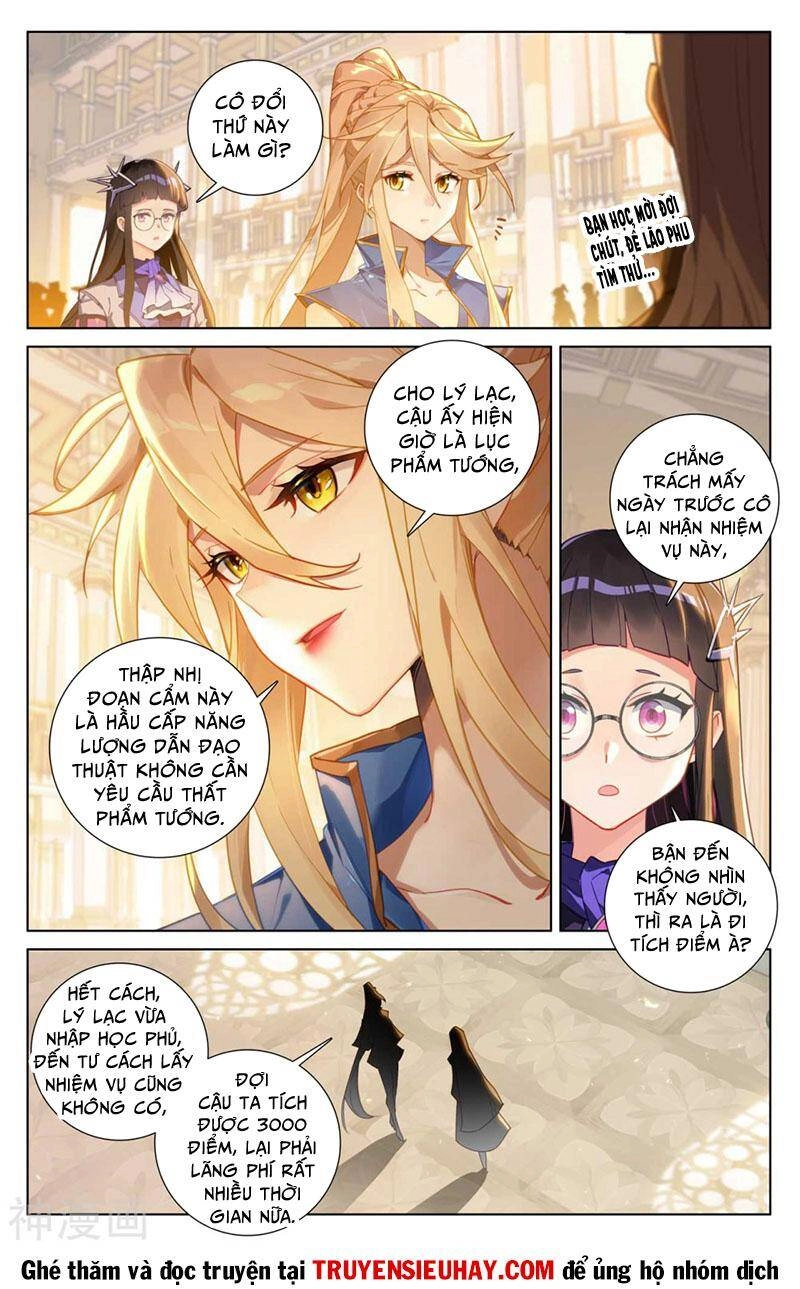 Vạn Tướng Chi Vương Chapter 169 - 5