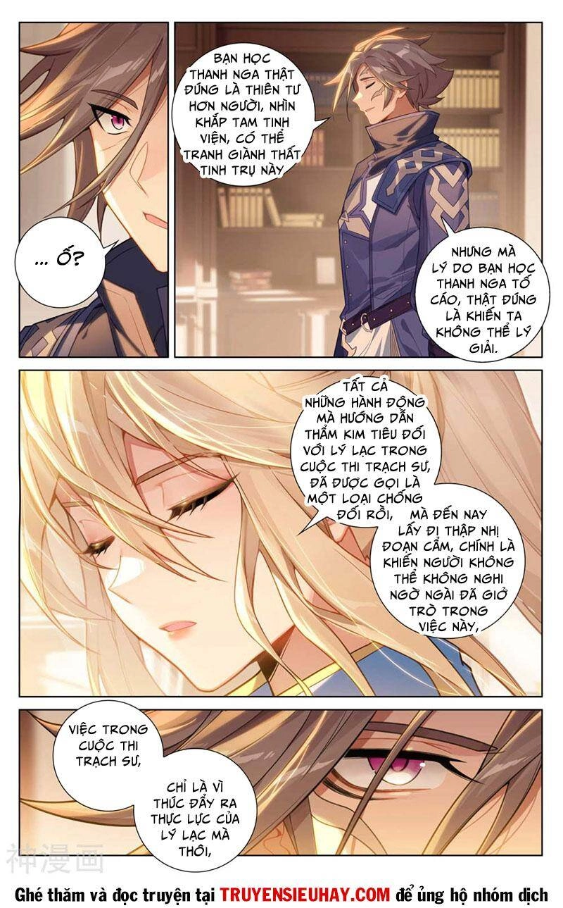 Vạn Tướng Chi Vương Chapter 170 - 3