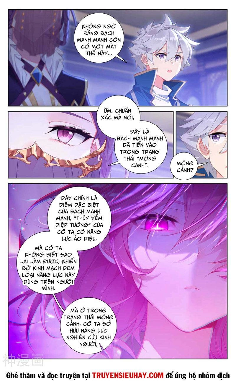 Vạn Tướng Chi Vương Chapter 171 - 4