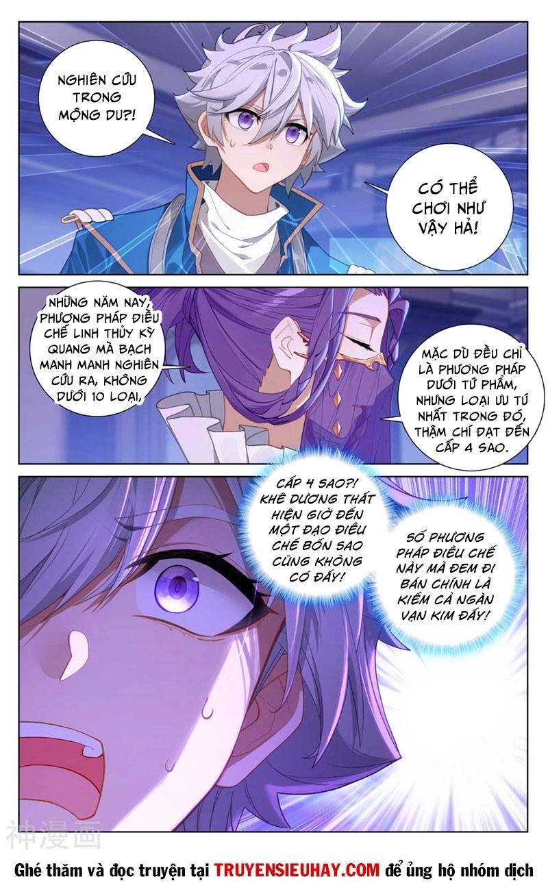 Vạn Tướng Chi Vương Chapter 171 - 5