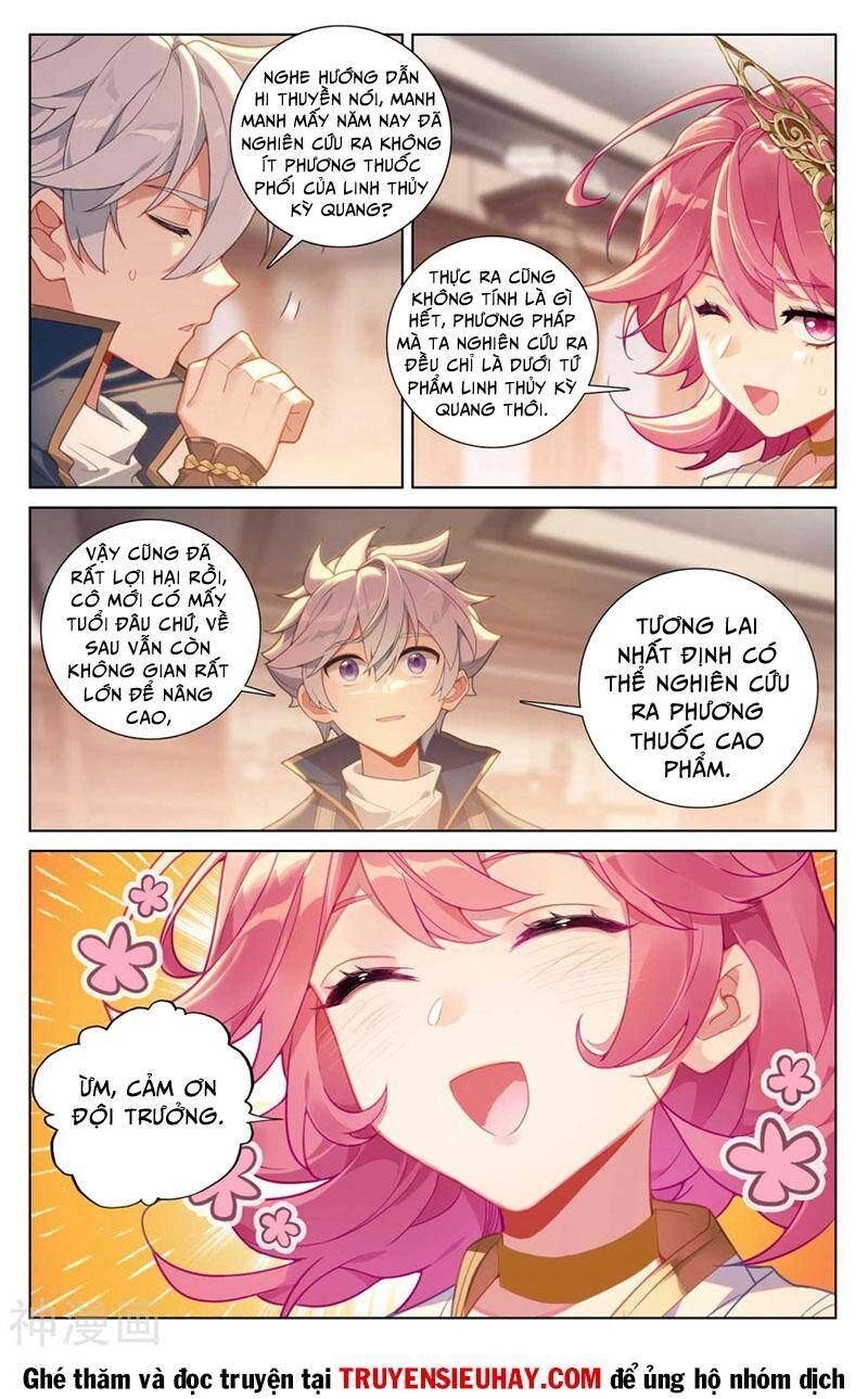 Vạn Tướng Chi Vương Chapter 173 - 3