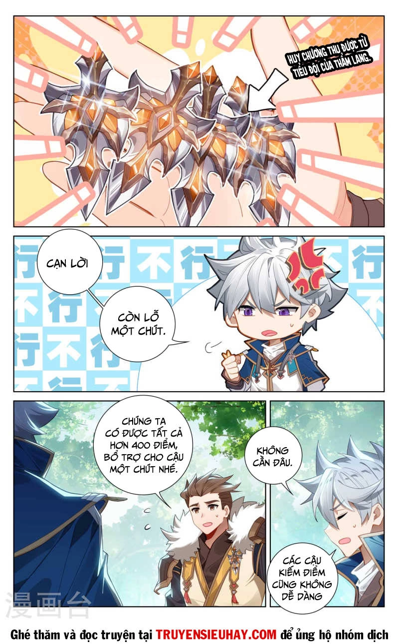 Vạn Tướng Chi Vương Chapter 200 - 1