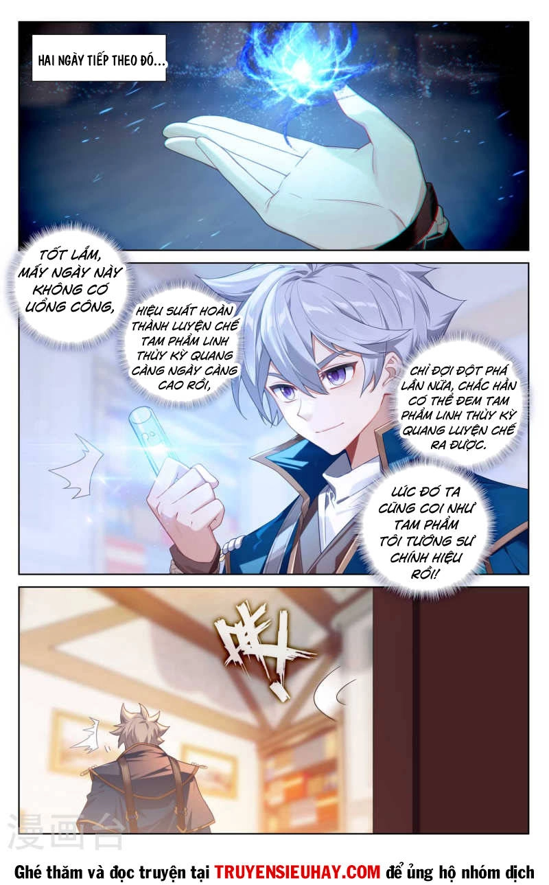 Vạn Tướng Chi Vương Chapter 231 - 1