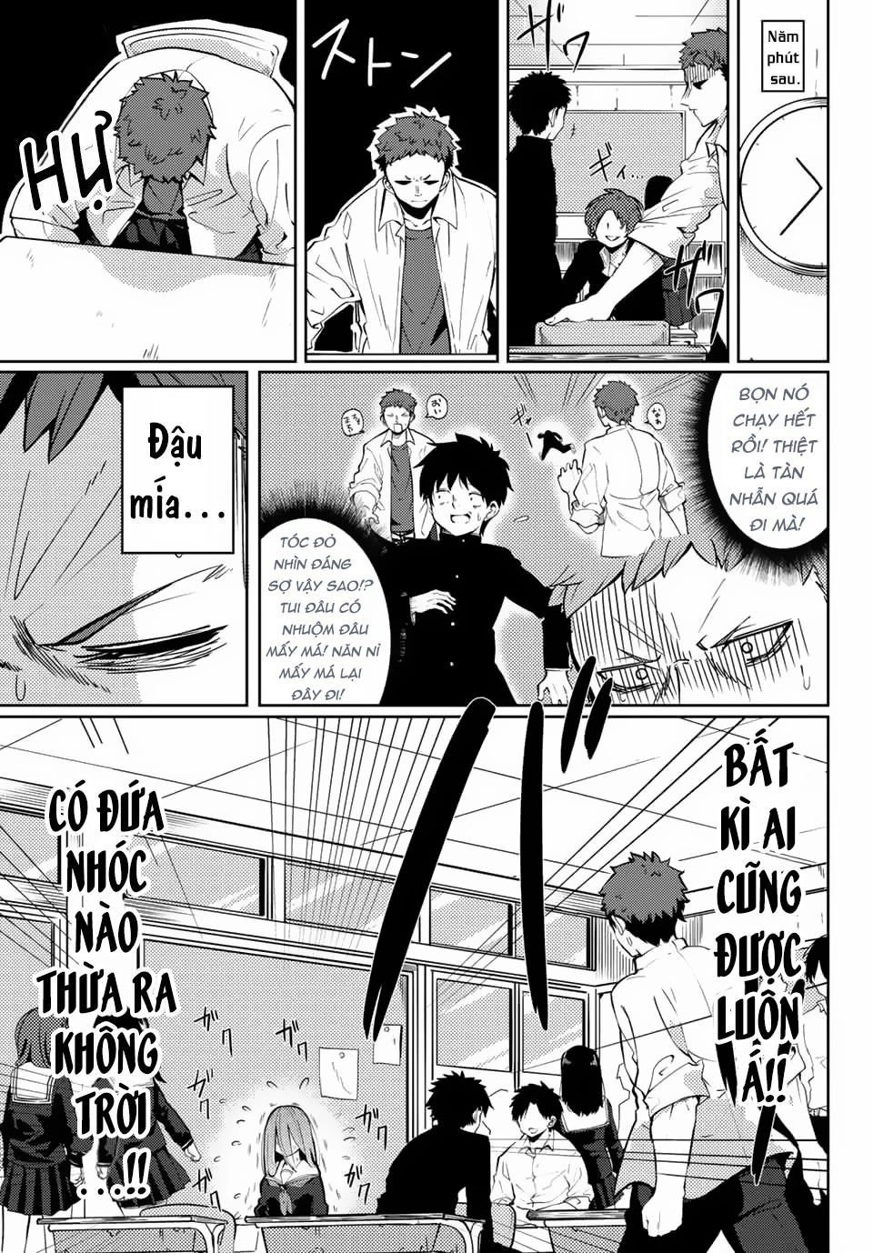 Yoko-San, Sugari Yoru Chapter 1 - 5