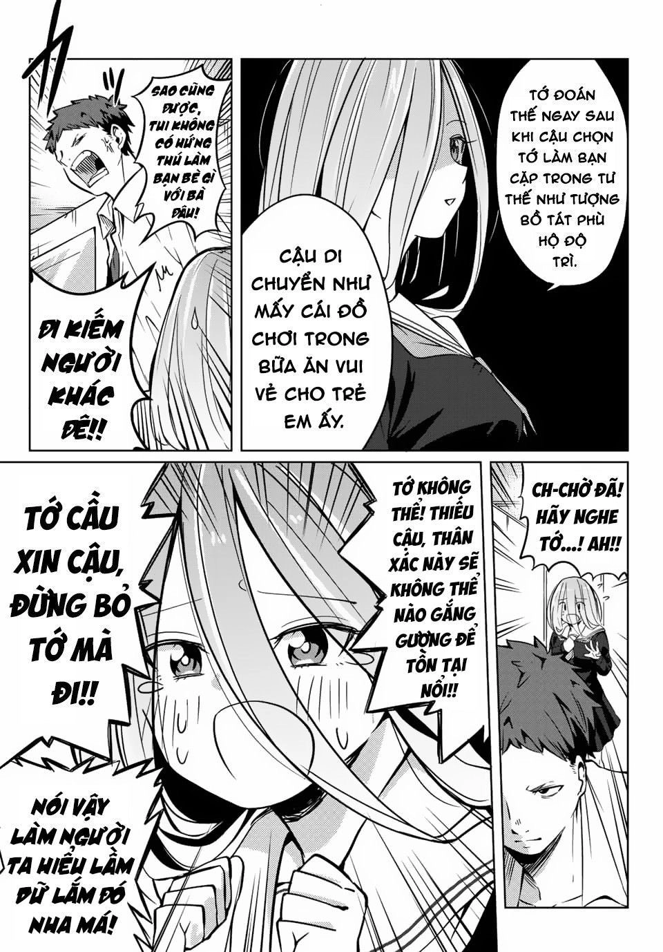 Yoko-San, Sugari Yoru Chapter 1 - 11