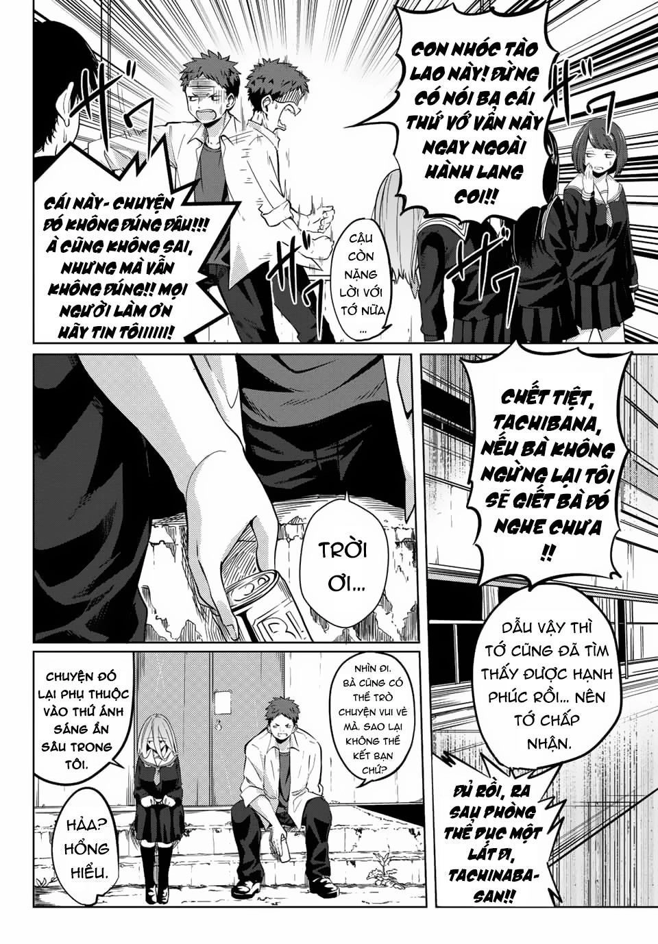 Yoko-San, Sugari Yoru Chapter 1 - 12