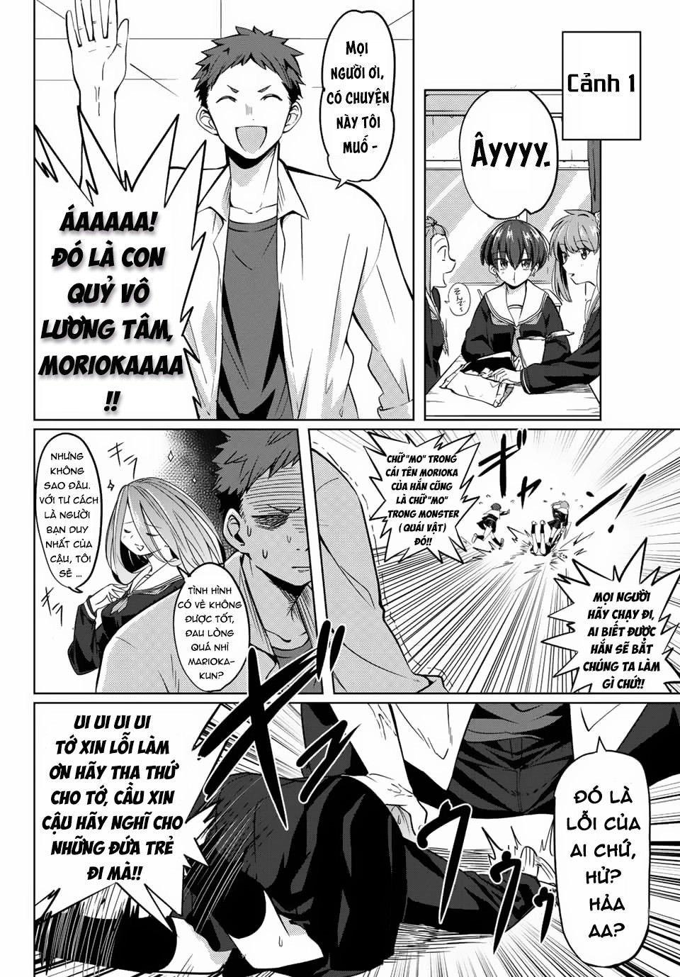 Yoko-San, Sugari Yoru Chapter 1 - 14